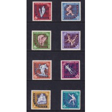 RUMANIA DEPORTES OLIMPICOS SERIE COMPLETA DE ESTAMPILLAS NUEVAS MINT 12 €